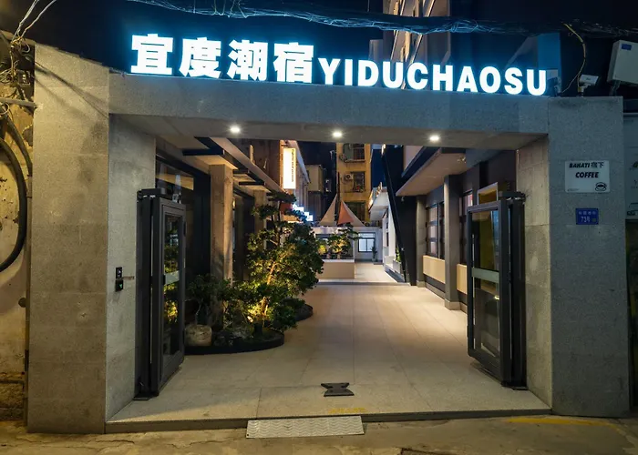 Xiamen Yidu Trendy Homestay
